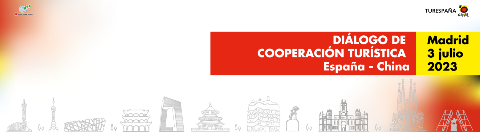 Diálogo de Cooperación España-China