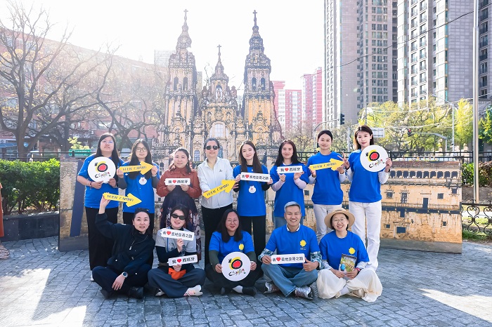 Presentación Camino de Santiago en Pekín Presentación Camino de Santiago en Pekín