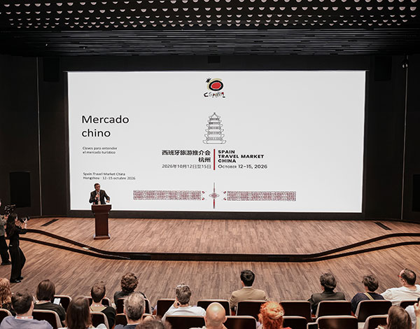 Presentación mercado chino Presentación mercado chino