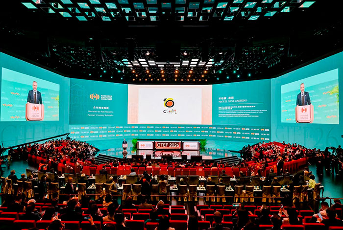 Global Tourism Economy Forum 2026 de China Global Tourism Economy Forum 2026 de China