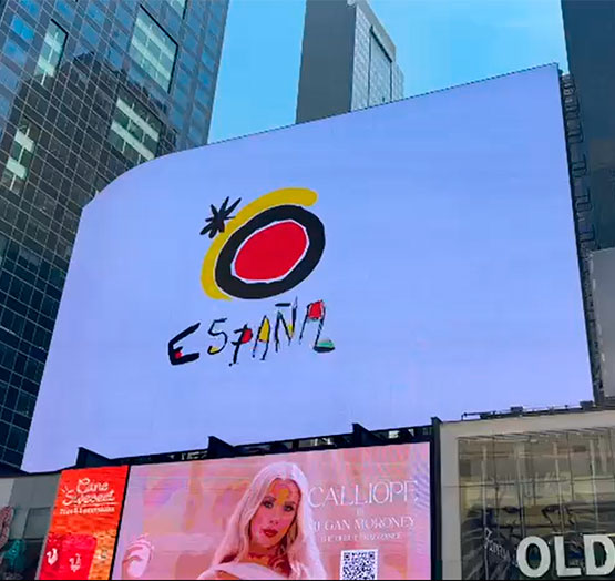 España gana mundial de fútbol en Times Square de Nueva York España gana mundial de fútbol en Times Square de Nueva York