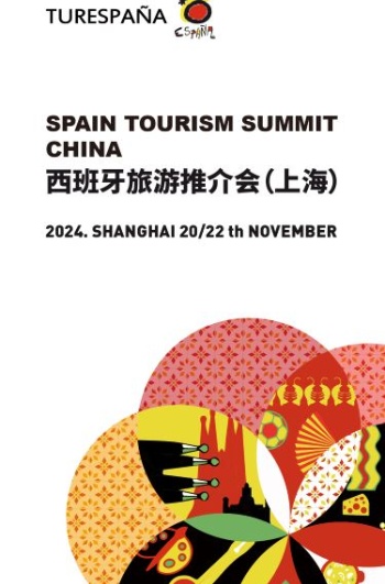 diseño principal de Jornadas Directas de Turespaña en China